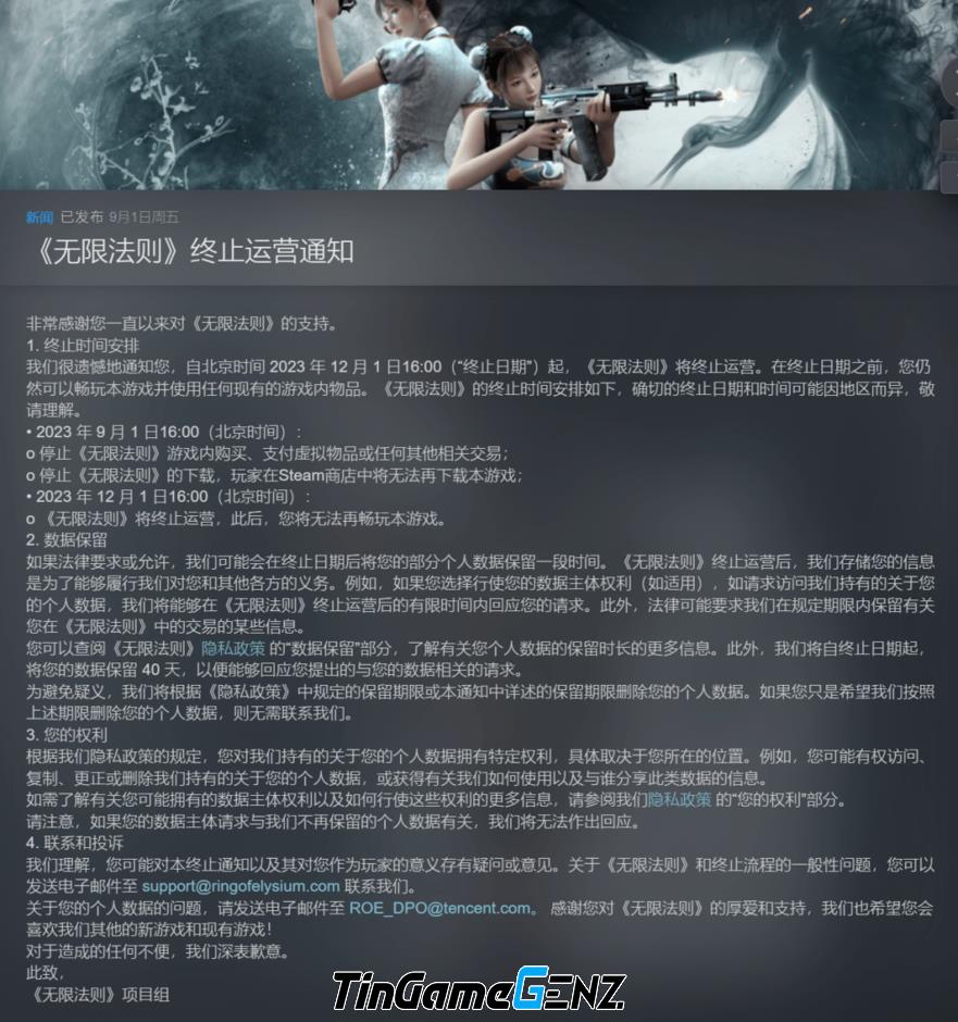 Tencent đóng cửa game battle royale cạnh tranh với PUBG.