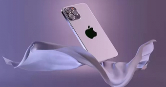 Apple chuẩn bị đưa iPhone vào thời kỳ mới sau 11 năm