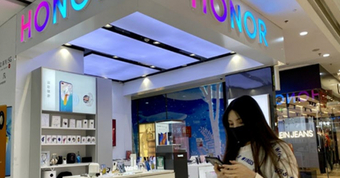 CEO của HONOR chê iPhone 15 là sản phẩm thất vọng.
