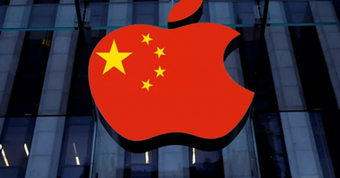 "Lệnh cấm iPhone của Trung Quốc khiến Apple mất hàng trăm tỉ đô la"