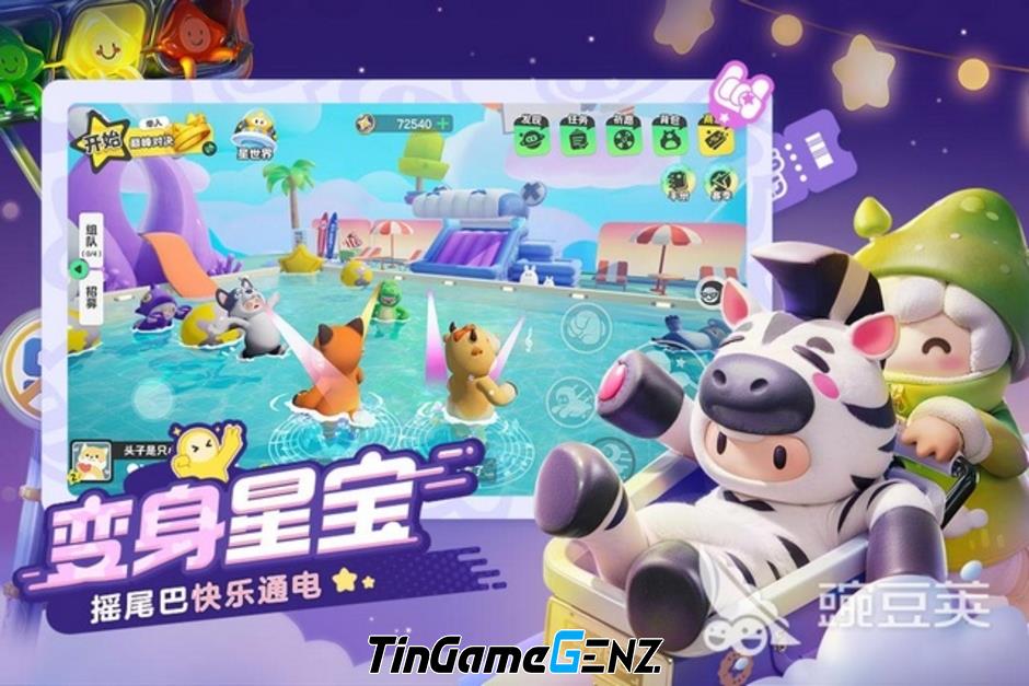 Tencent ra mắt game mới chống lại Eggy Party của NetEase.