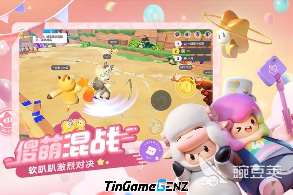 Tencent ra mắt game mới chống lại Eggy Party của NetEase.